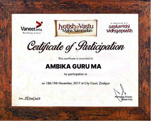 Ambika GuruMa  +91-9653993553