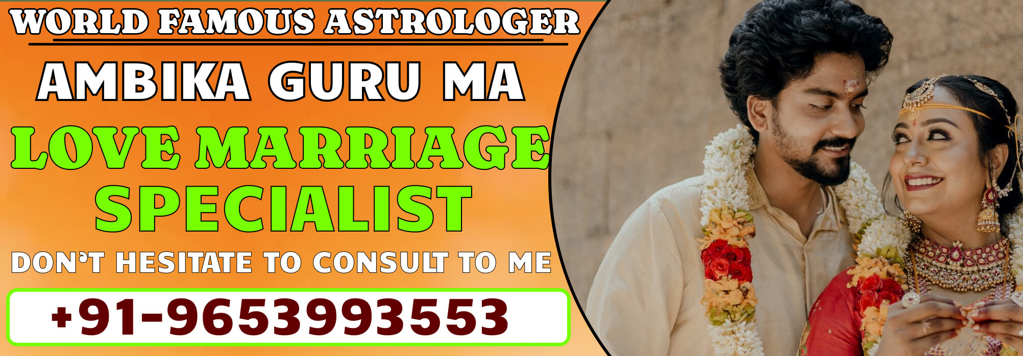 Ambika GuruMa  +91-9653993553