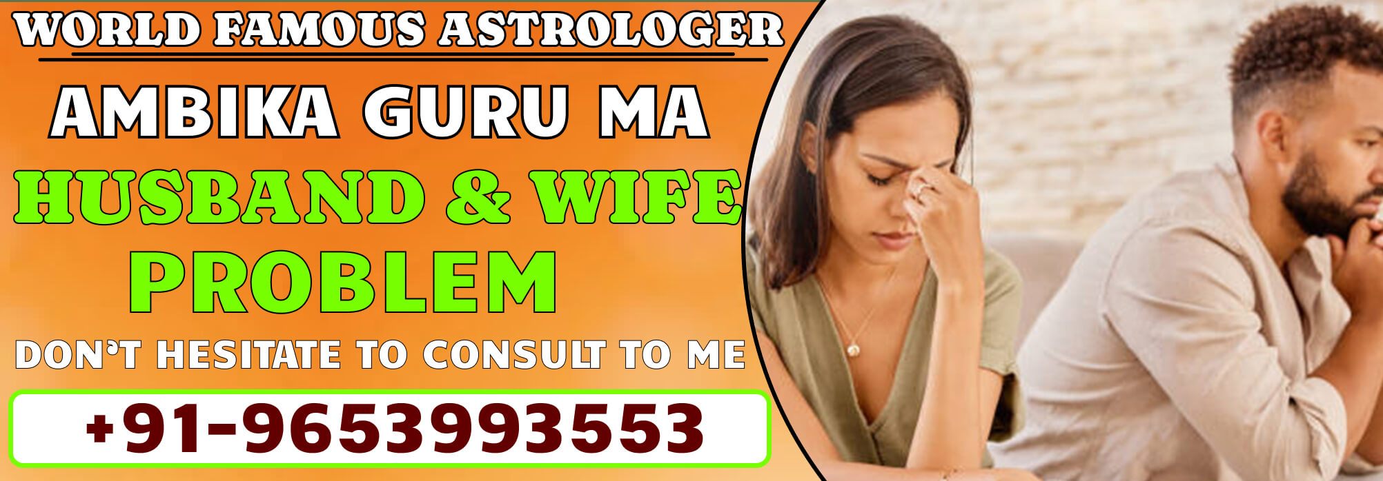 Ambika GuruMa  +91-9653993553