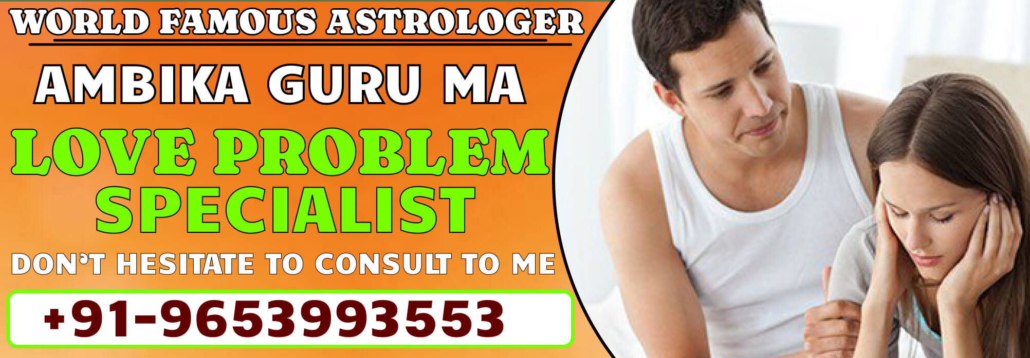 Ambika GuruMa  +91-9653993553